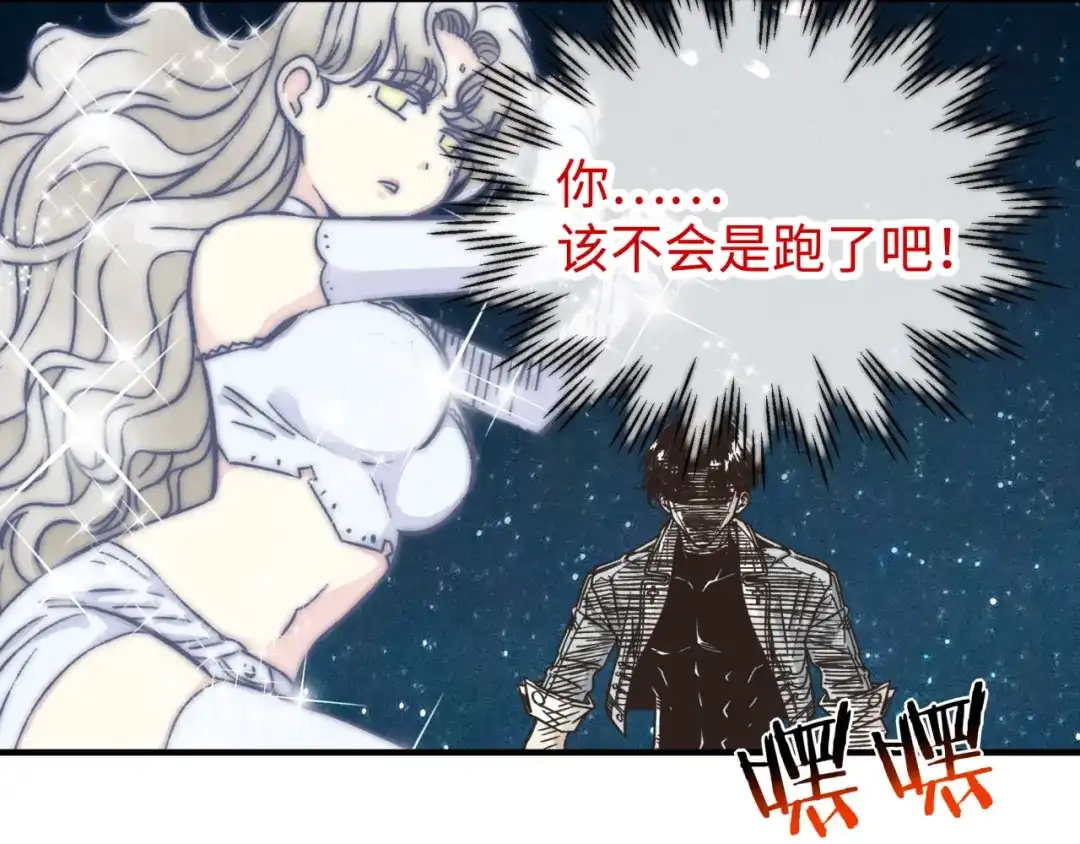 第145页