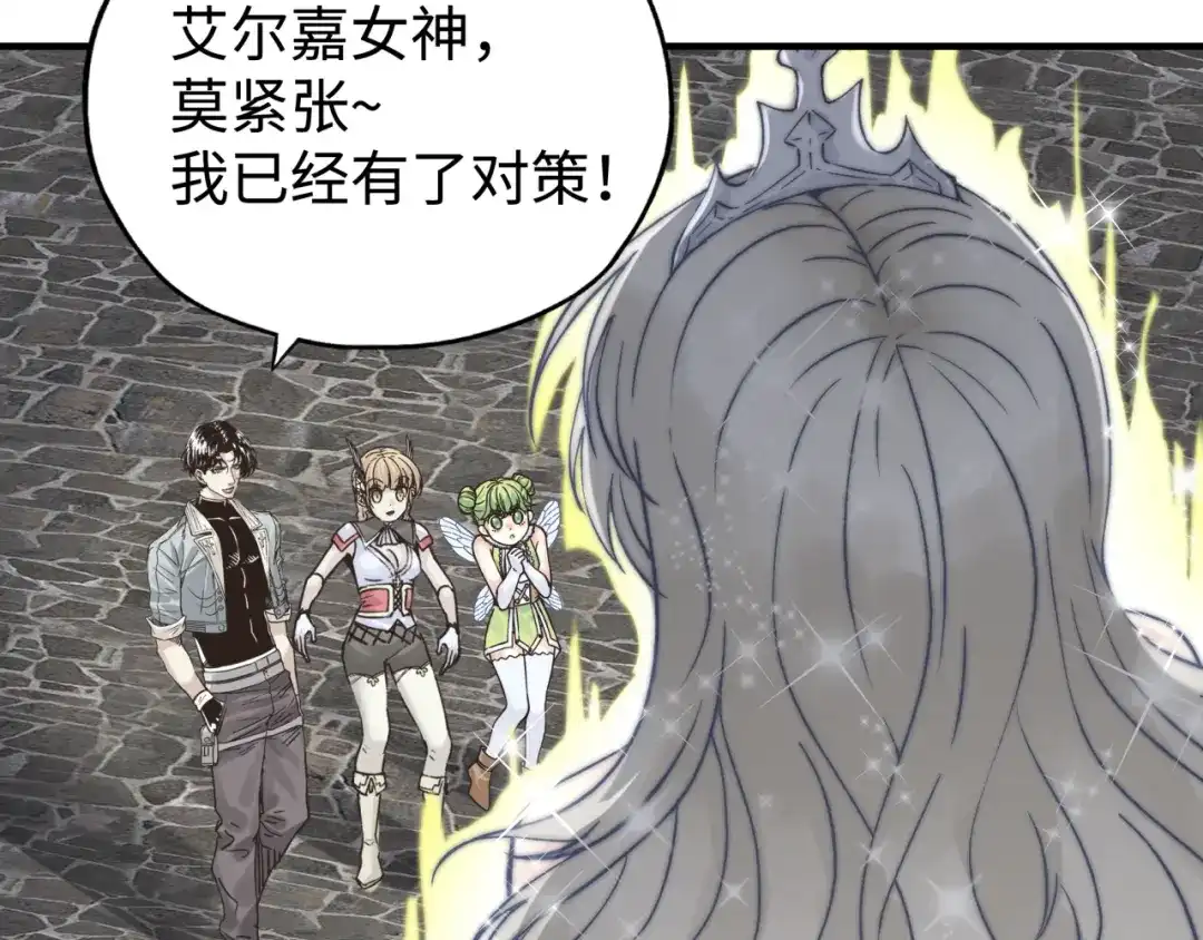 第149页