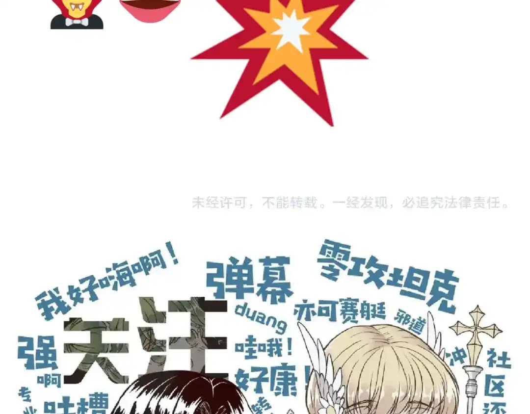 第165页