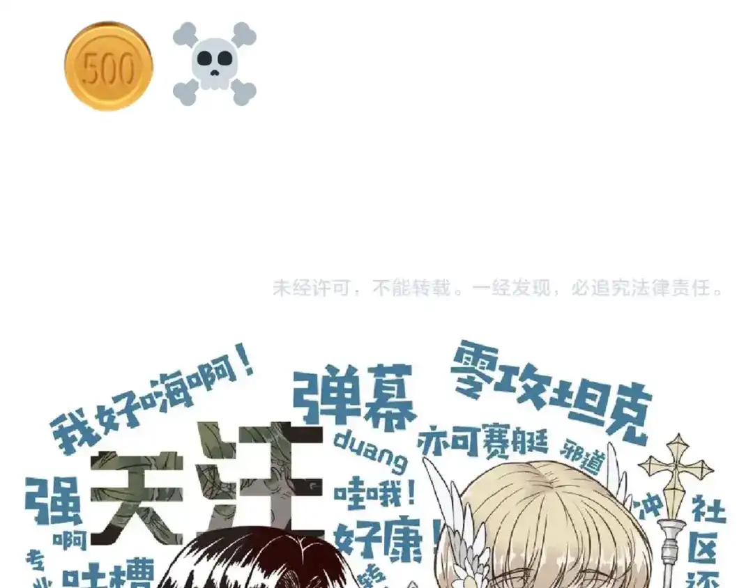 第169页
