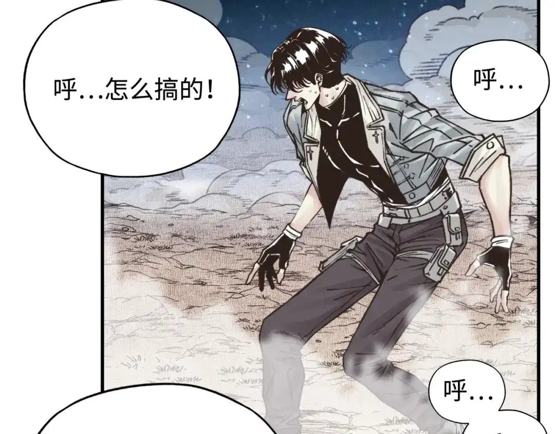 第137页