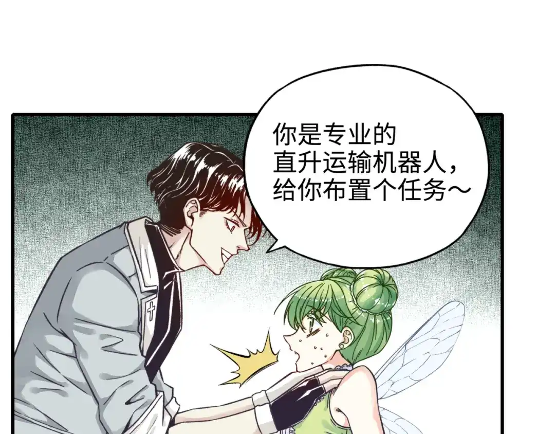 第131页