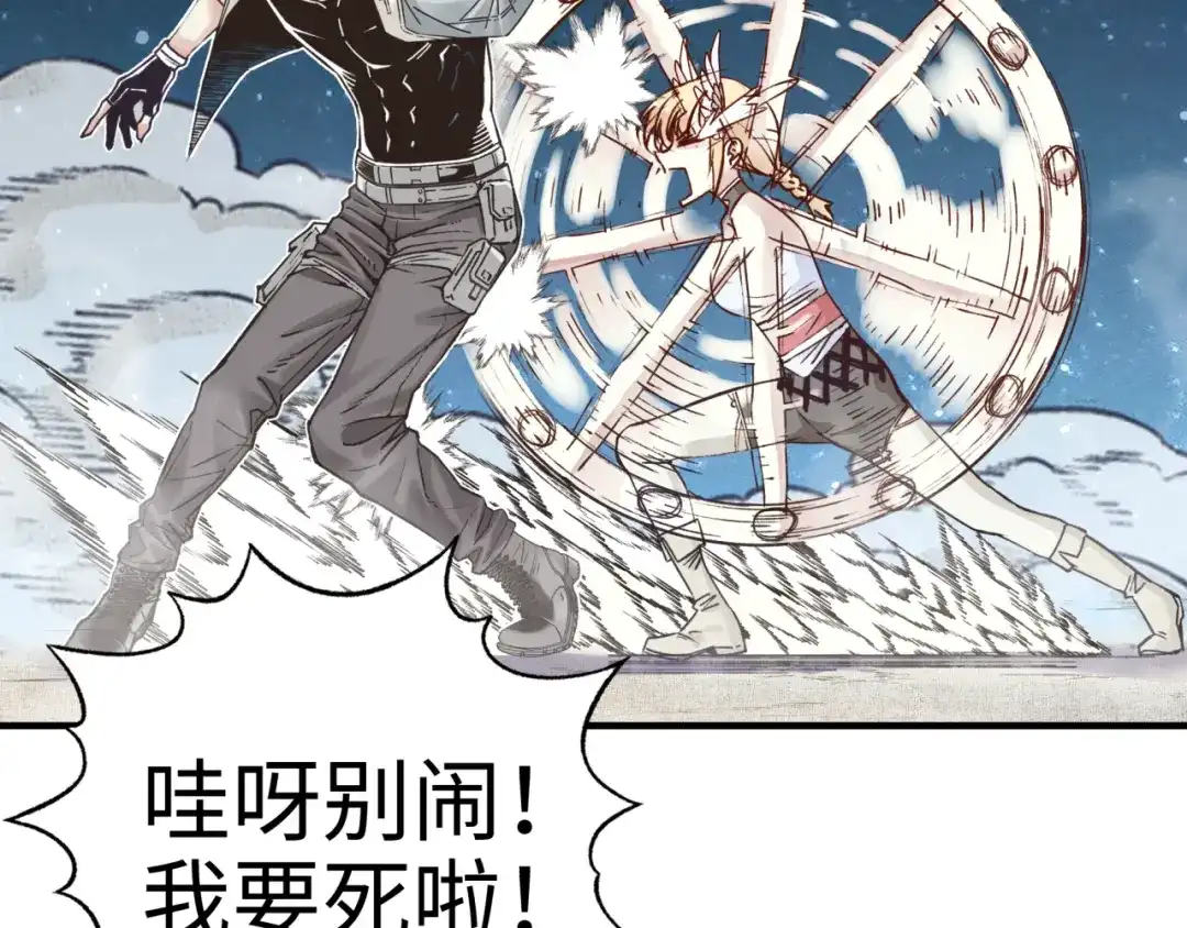 第81页