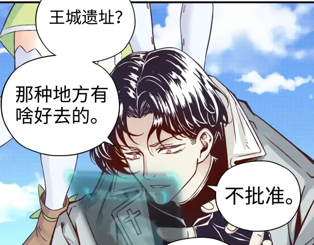 第125页