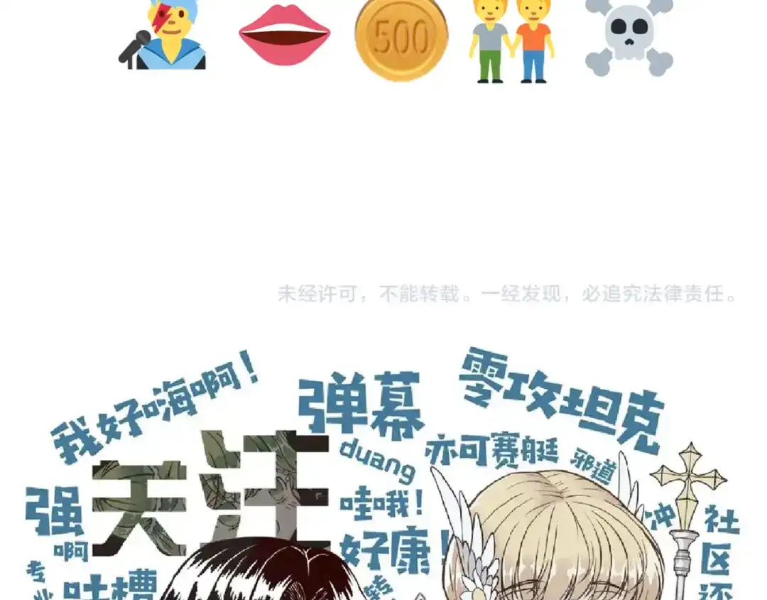 第162页
