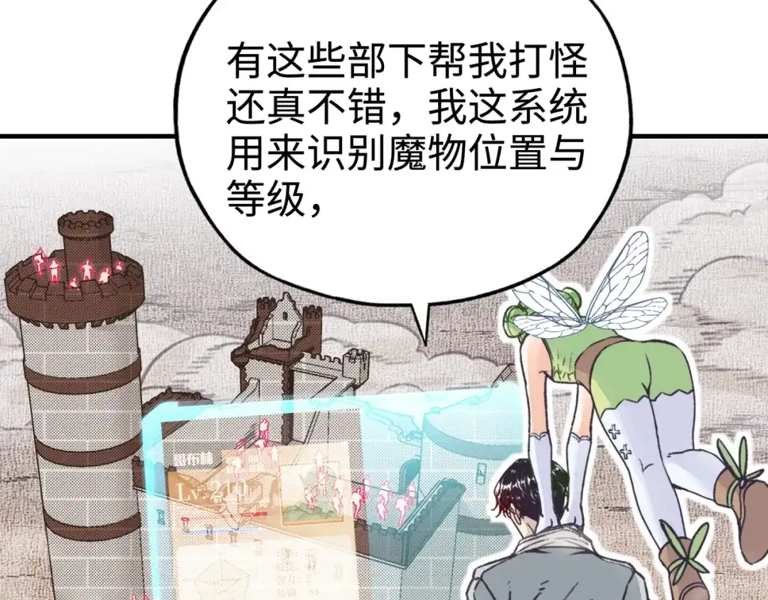 第90页
