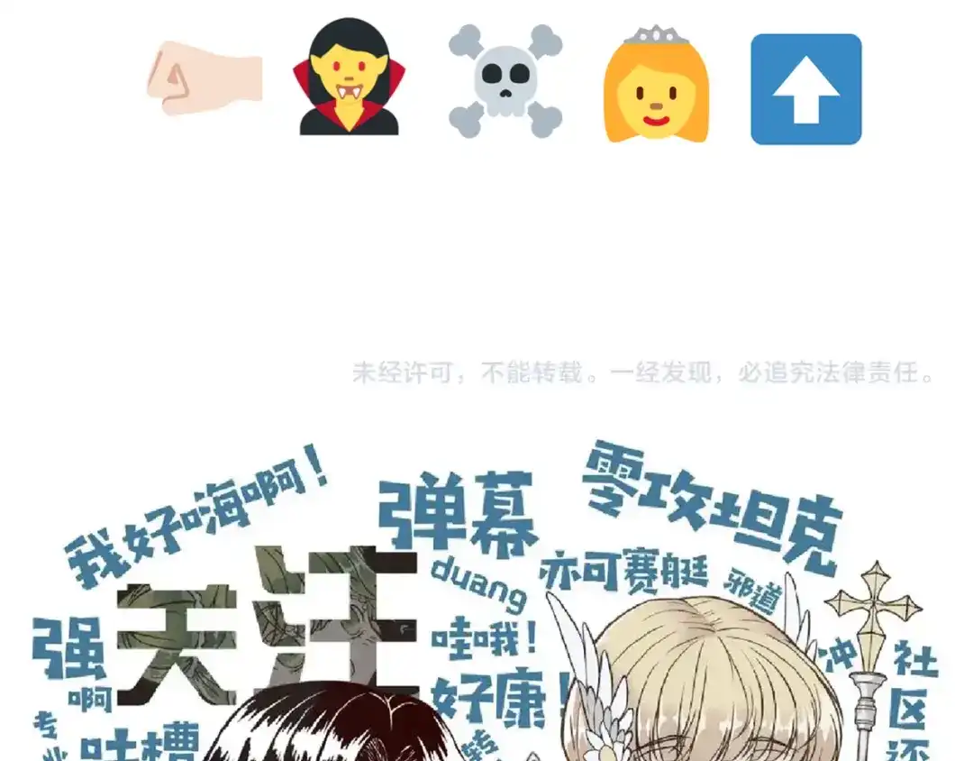 第155页