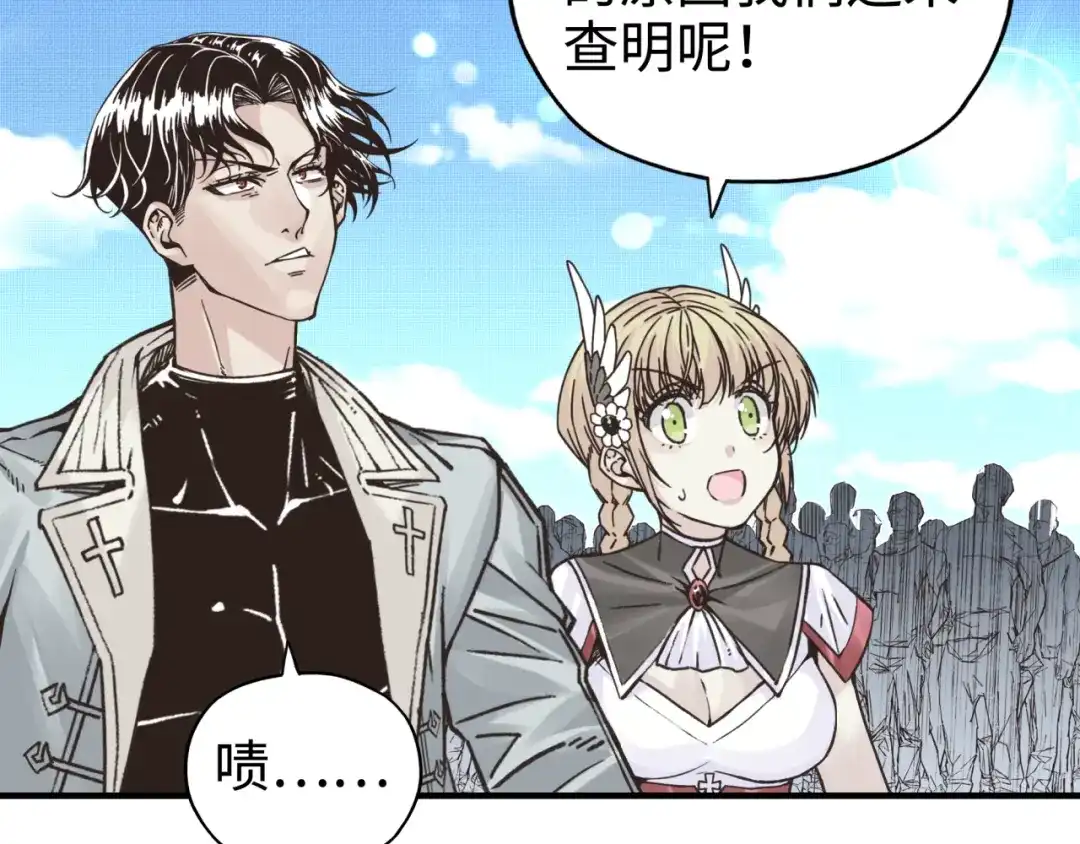 第115页