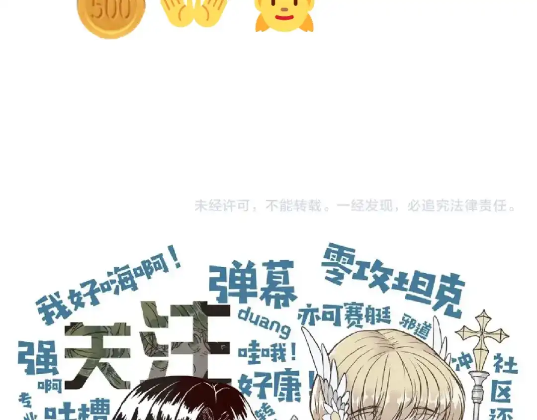 第137页