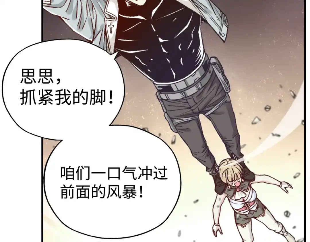 第138页