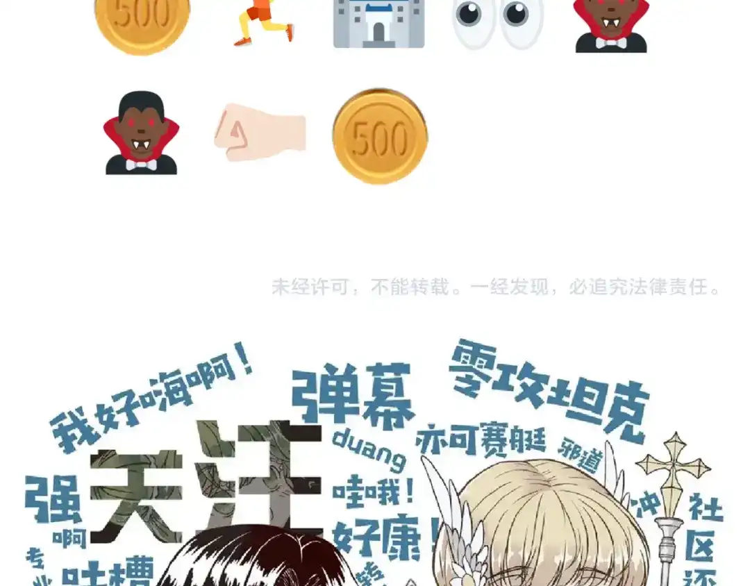 第166页