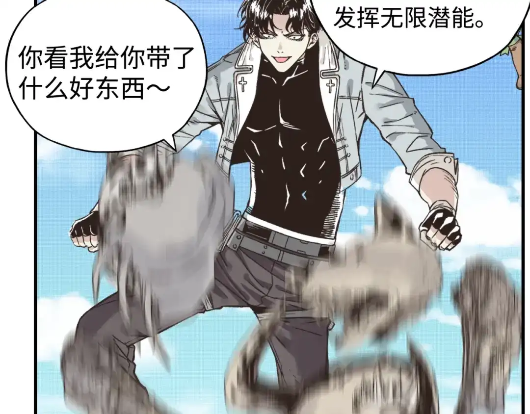 第80页