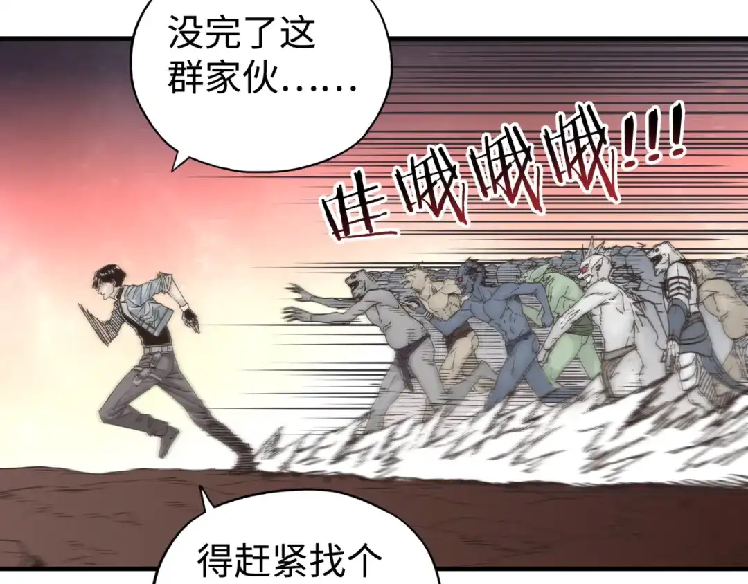 第105页