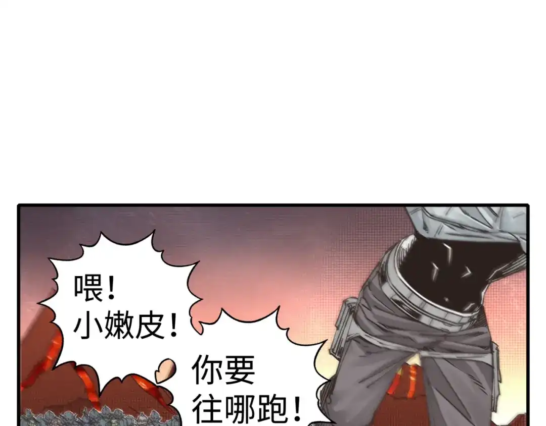 第108页