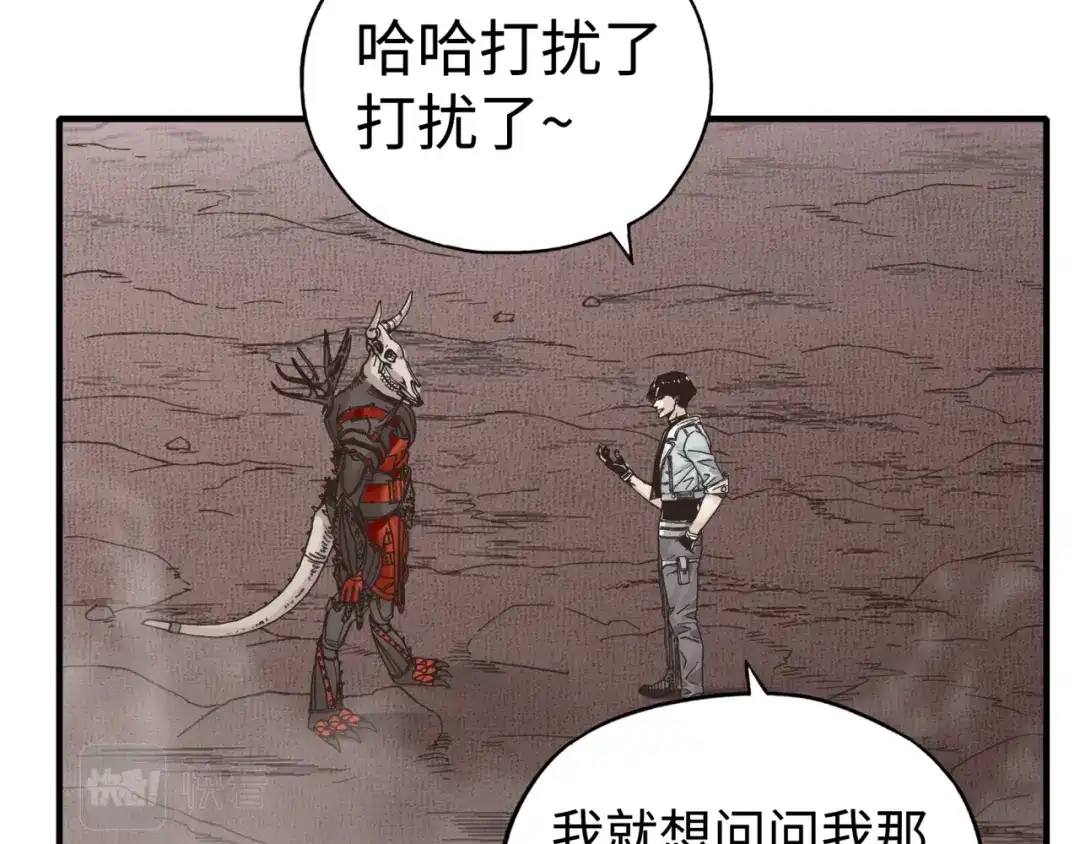 第139页