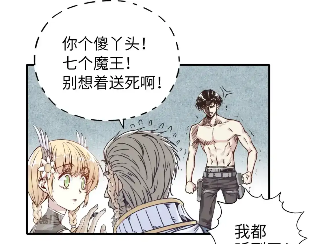 第116页