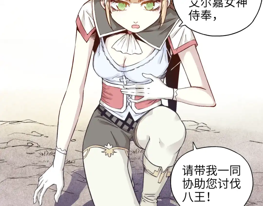 第127页