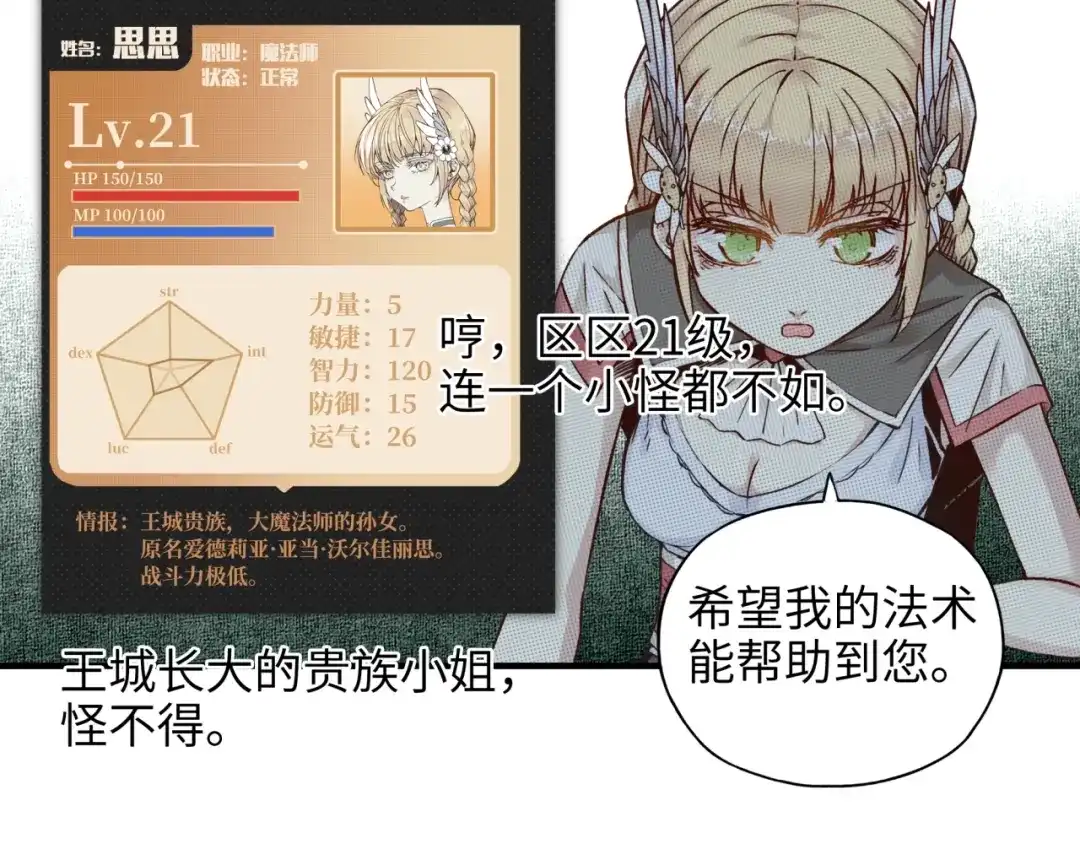 第130页