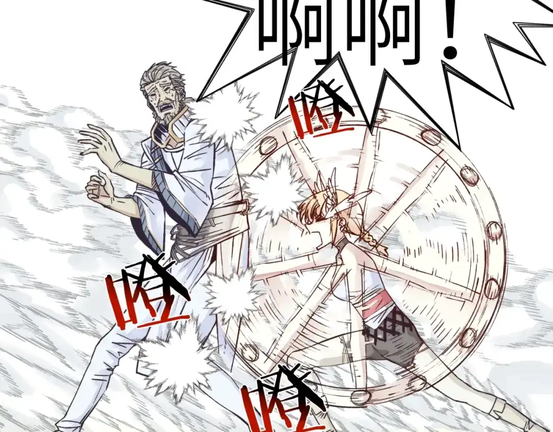 第151页