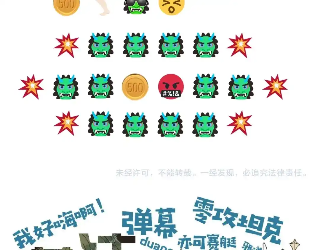 第159页