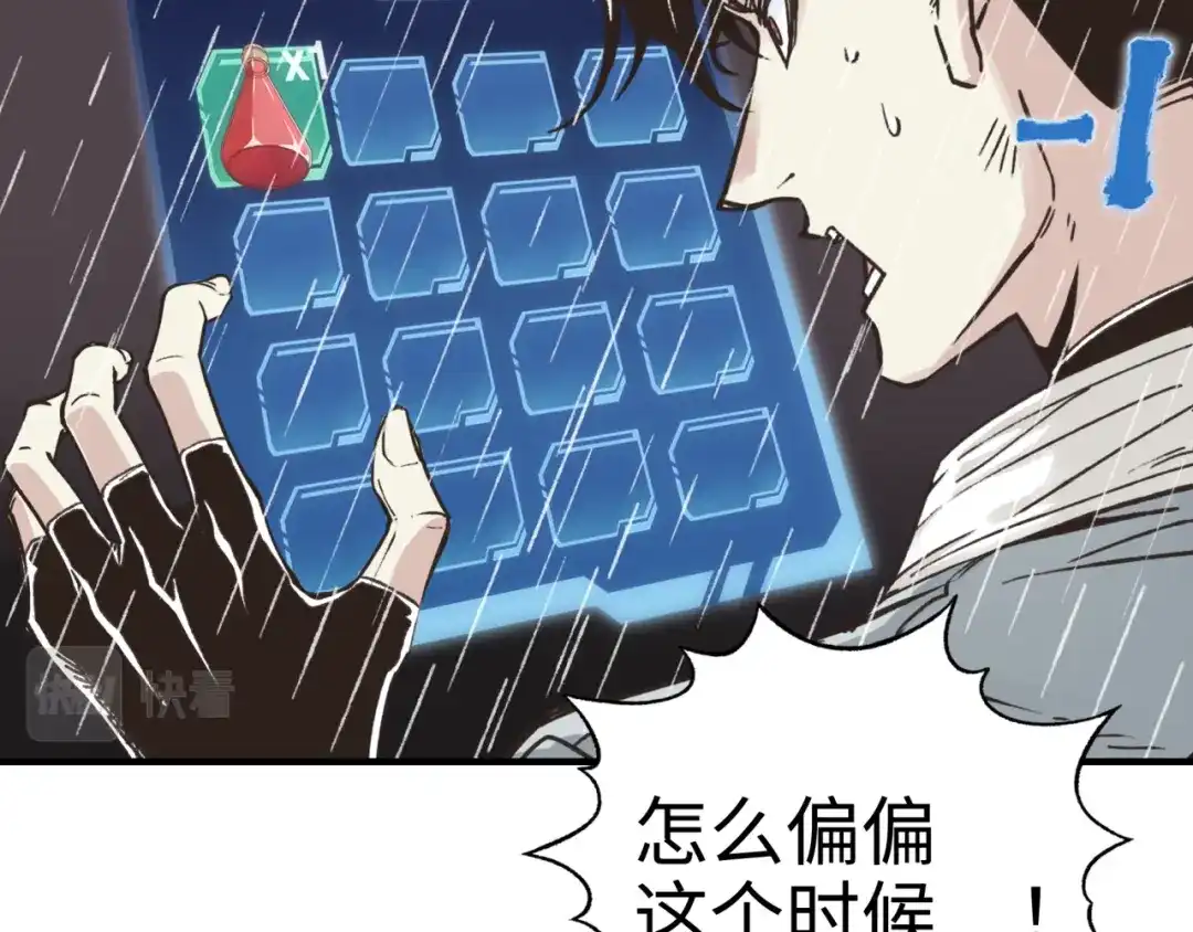 第127页