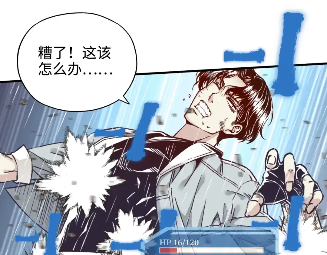 第134页
