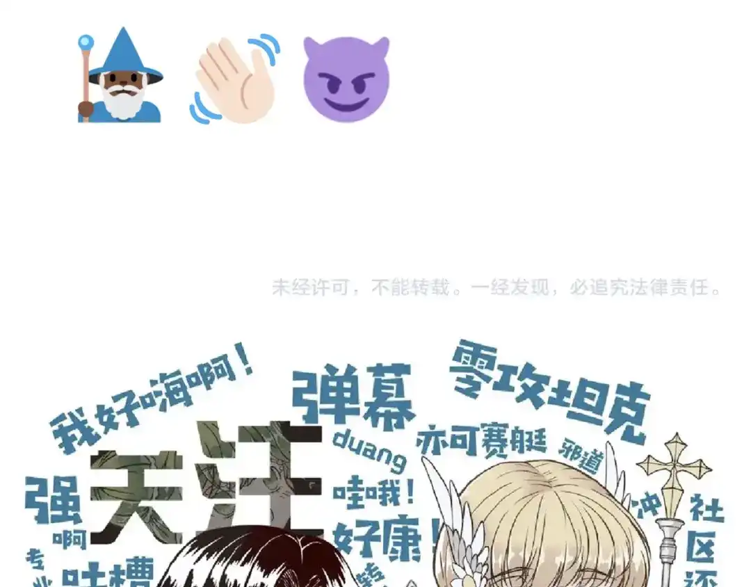 第151页