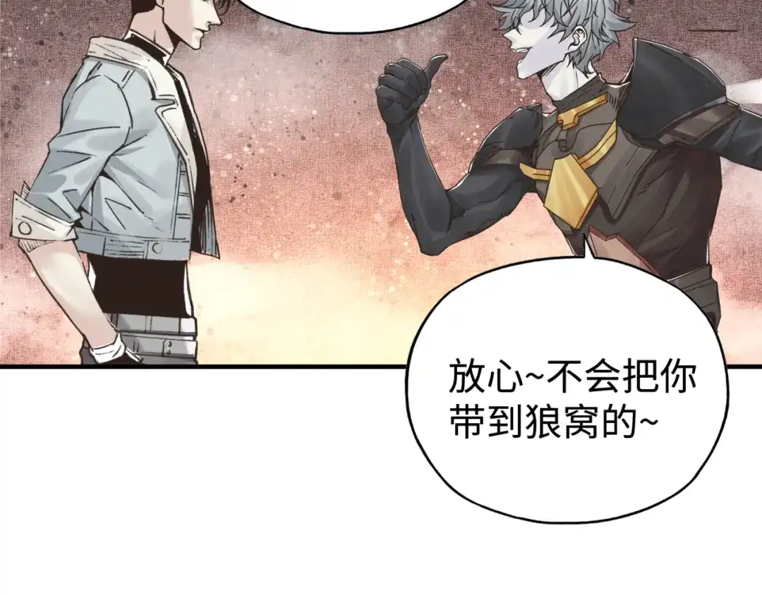 第137页