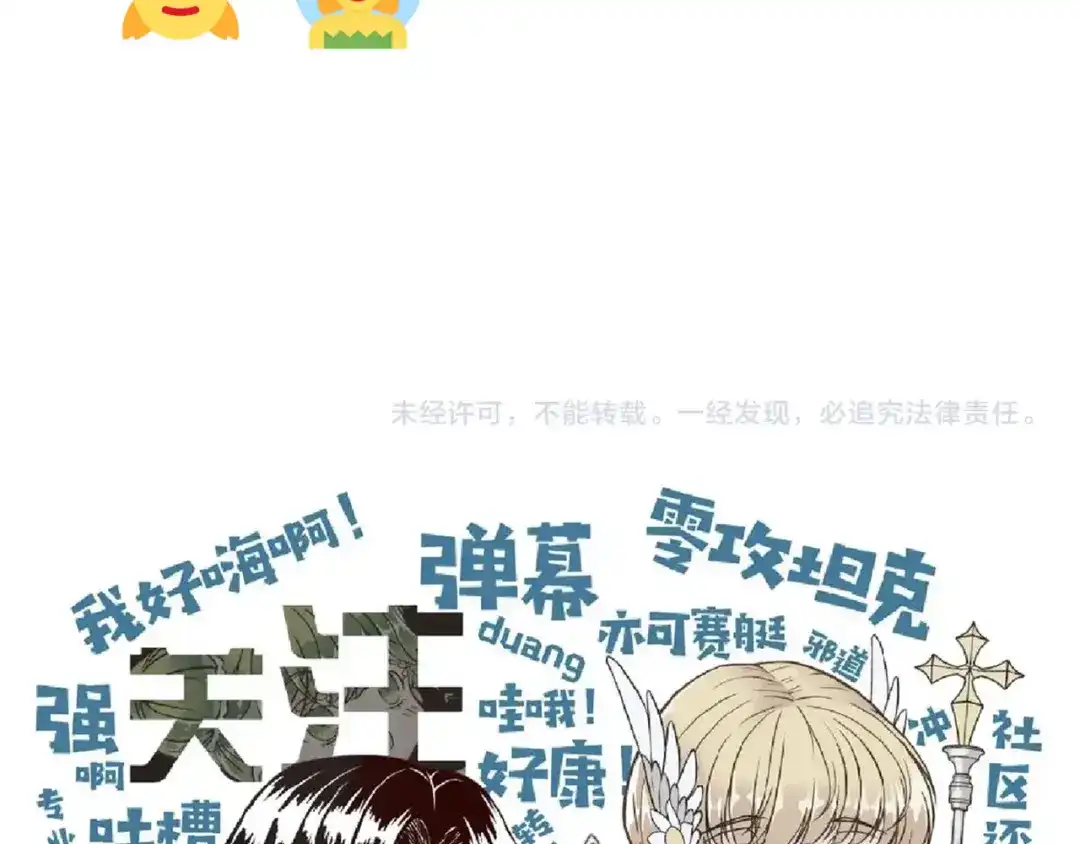 第145页