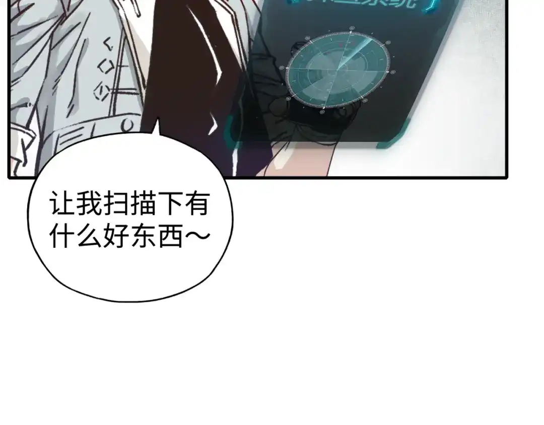 第127页