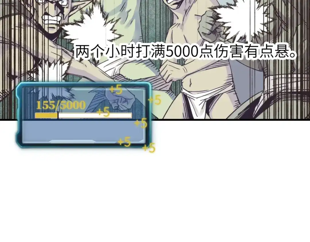 第140页