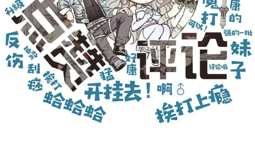 第156页