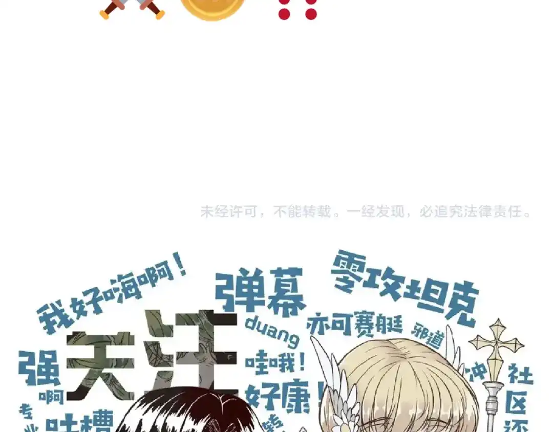 第157页
