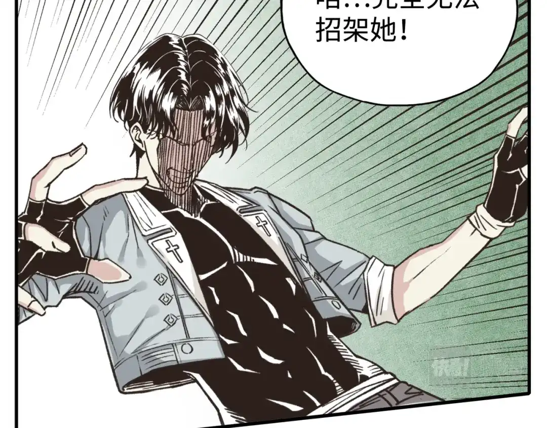 第141页
