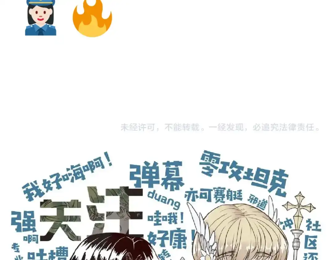 第156页