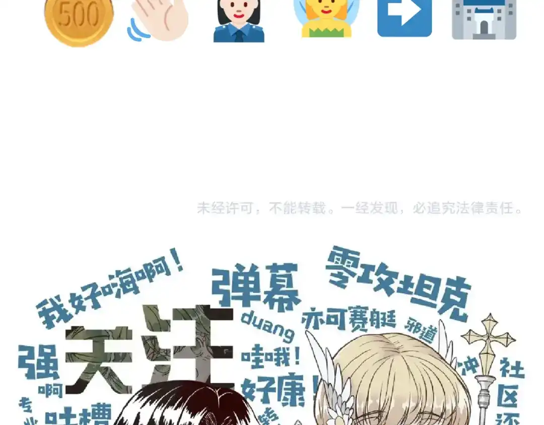 第145页