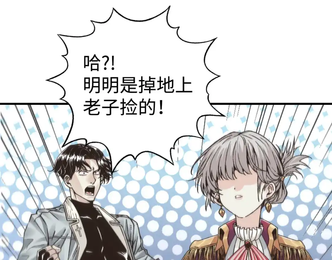 第119页