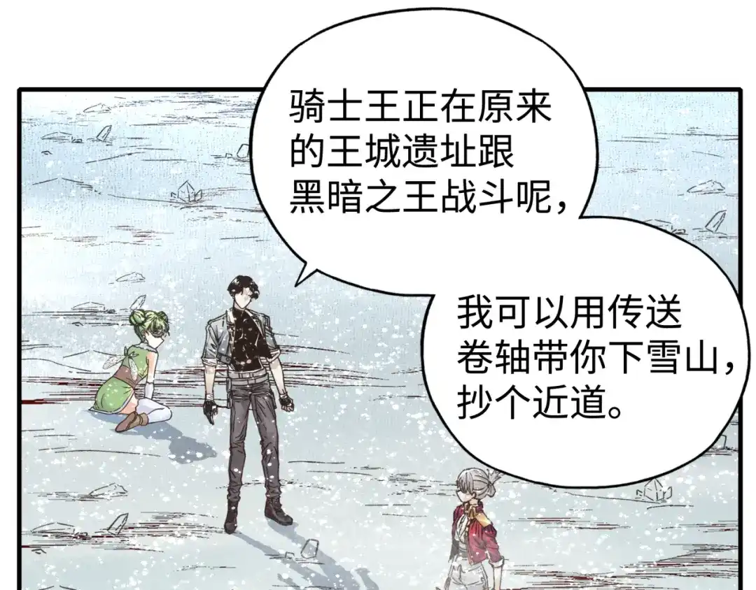 第125页