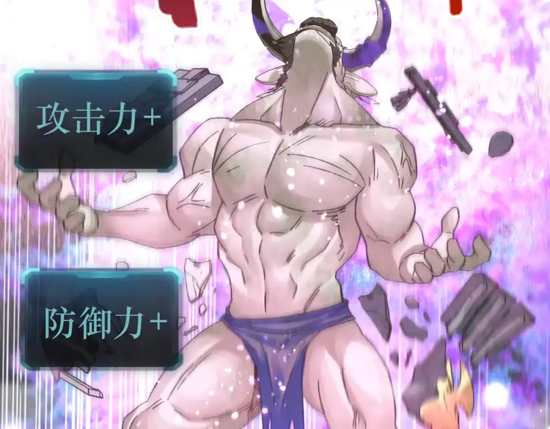 第145页