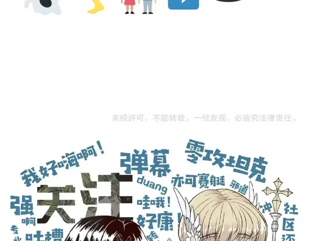 第157页