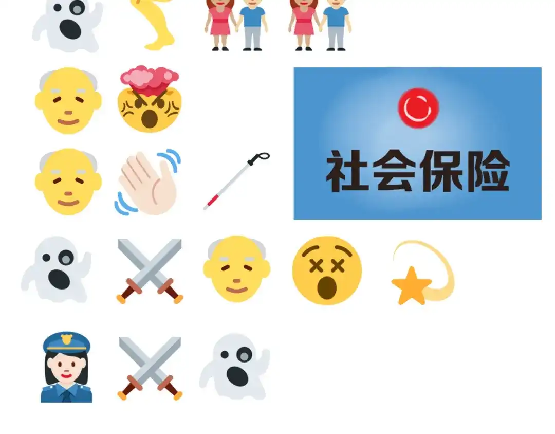 第146页
