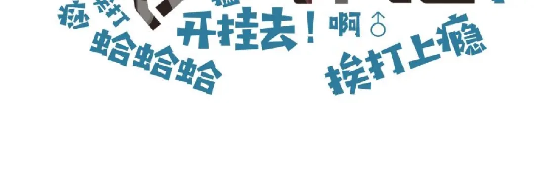 第137页