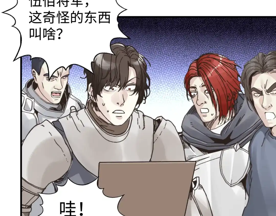 第117页