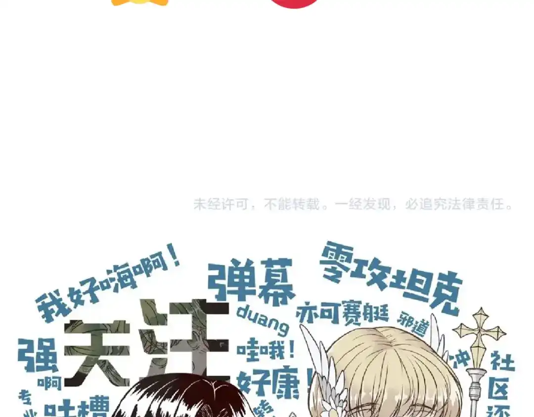第150页