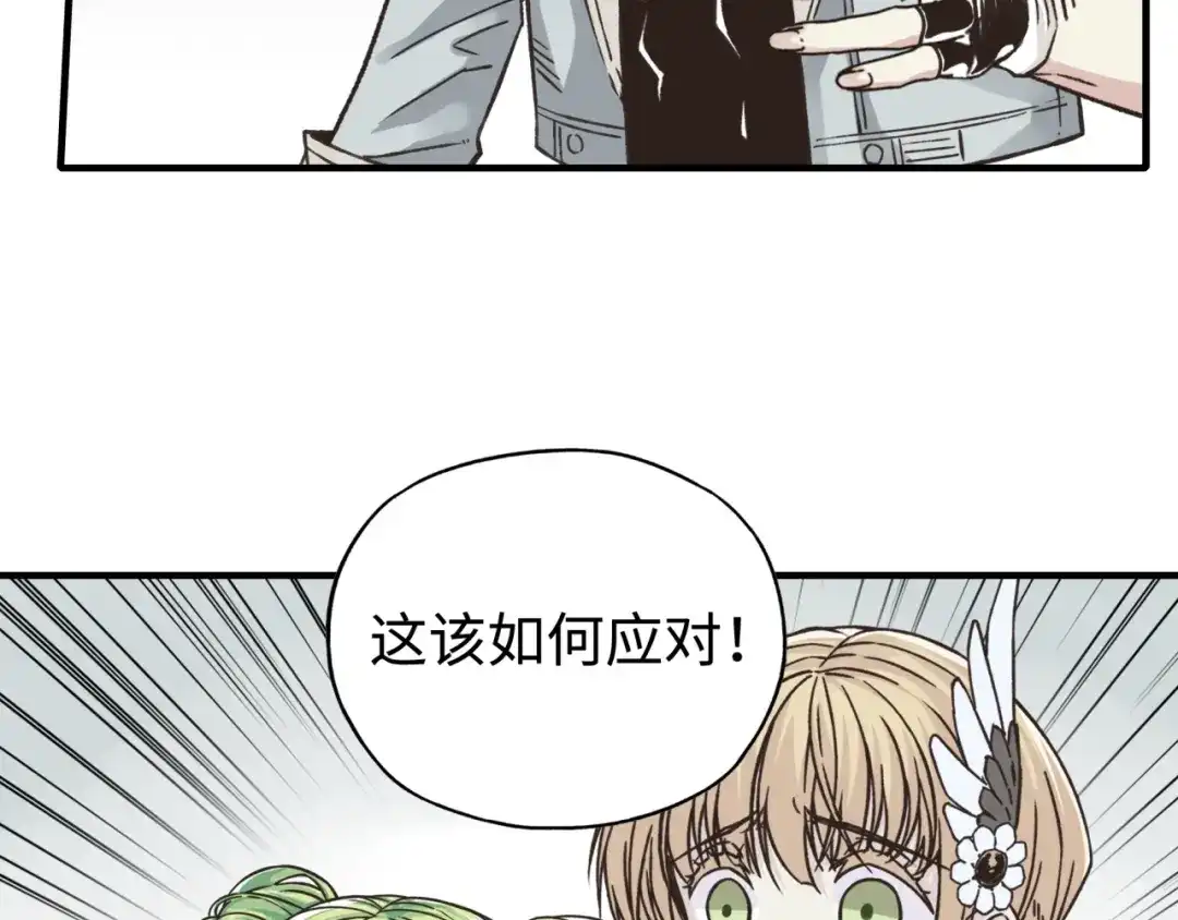 第115页