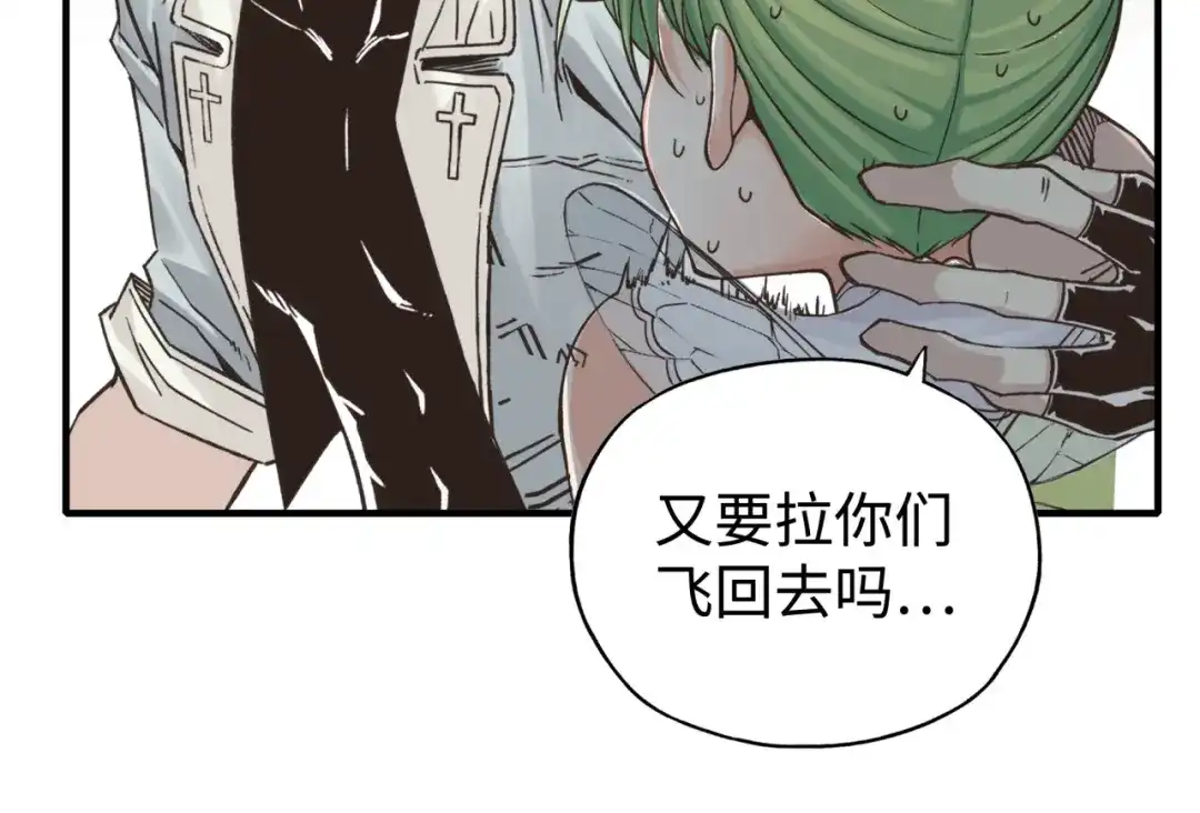 第160页