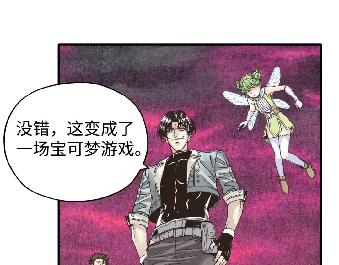 第105页