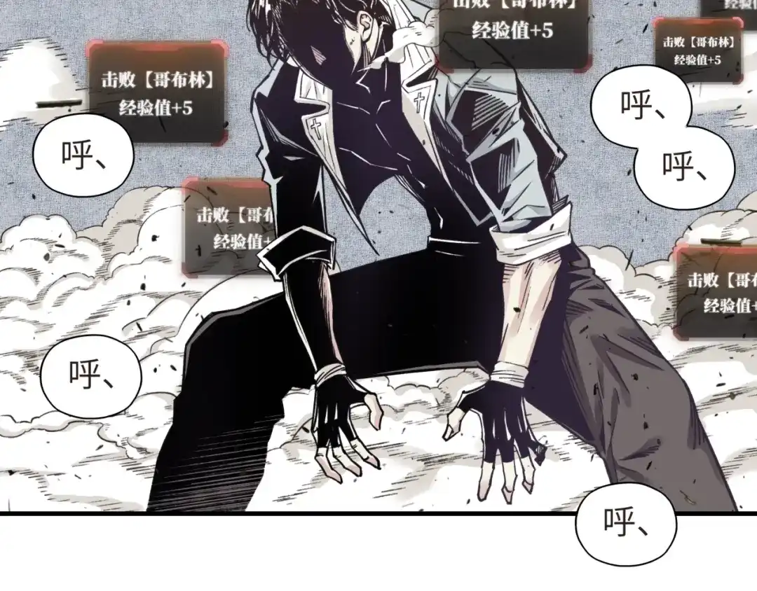 第139页