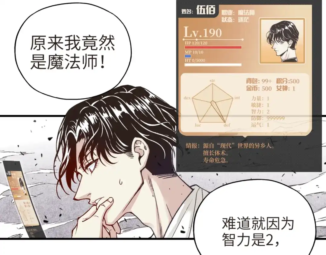 第151页