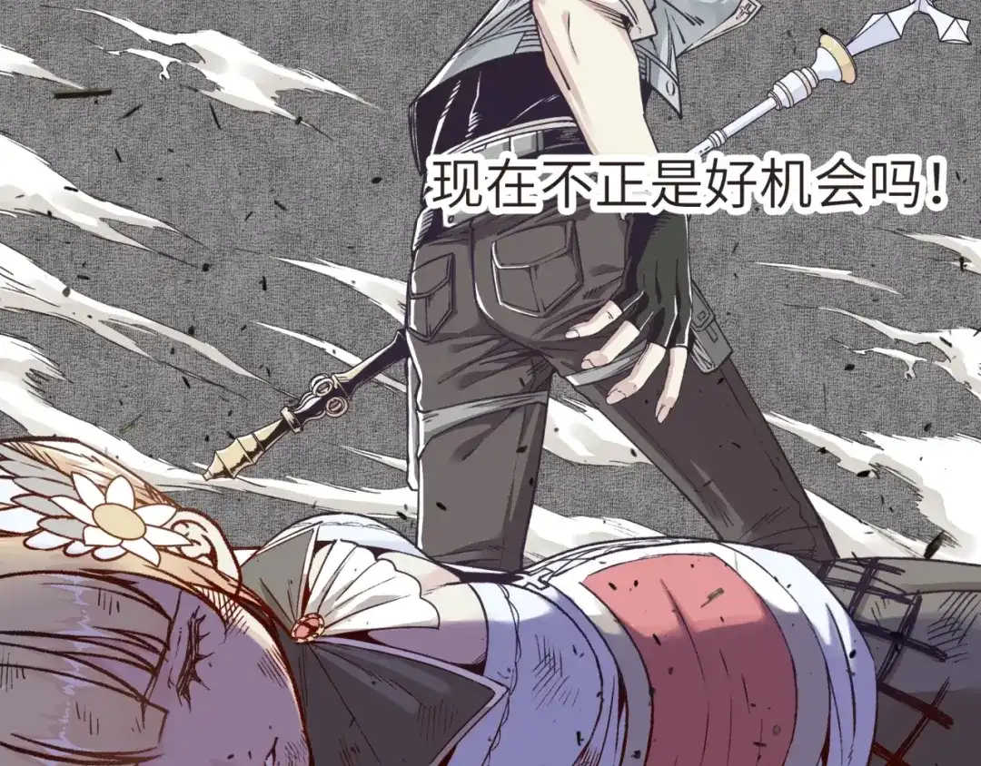 第159页